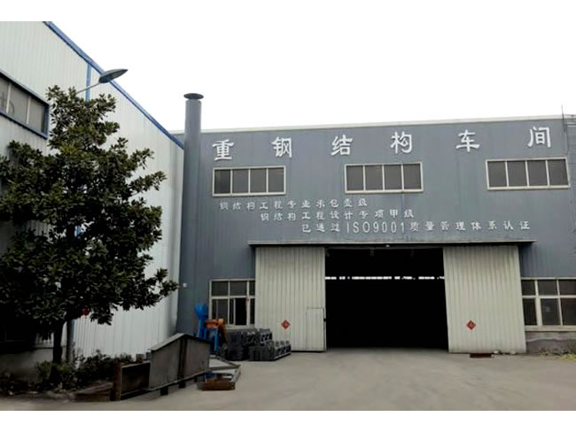 开远车间